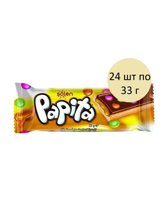 Печенье SOLEN Papita с карамелью и конфетами драже в молочном шоколаде ...