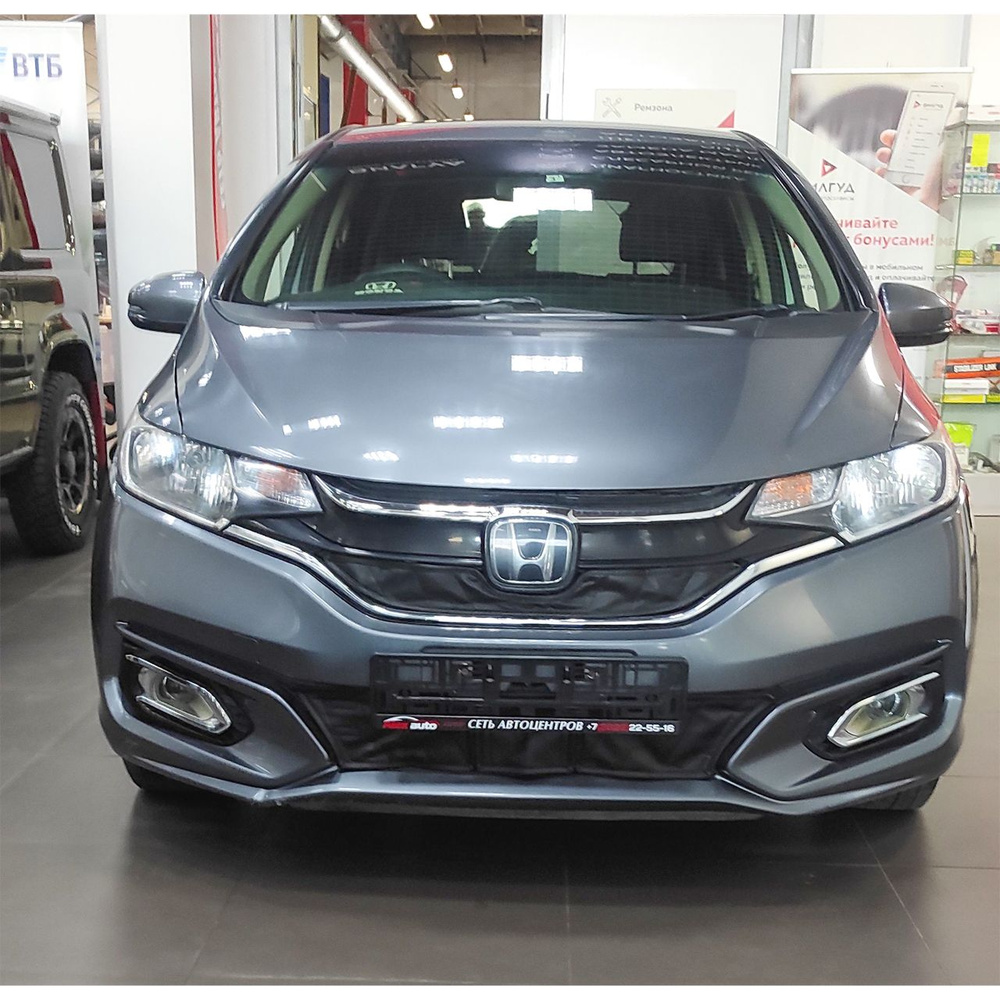 Утеплитель радиатора Honda Fit 2017-2020 3 поколение, 2-й рестайлинг  #1