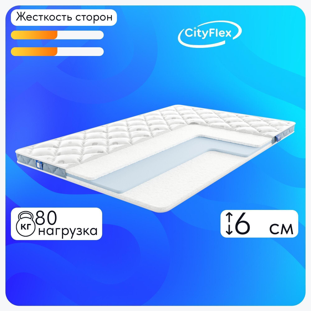 Матрас CityFlex Твист 6 S2, Беспружинный, 120х190 см #1