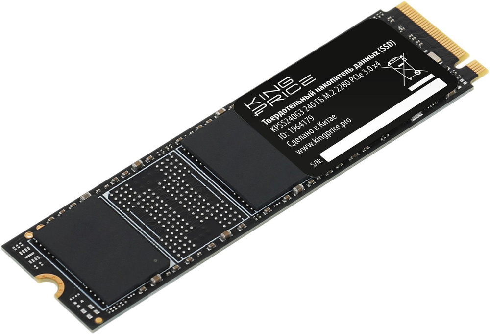 240 ГБ Внутренний SSD-диск 1964179 (1964179) #1