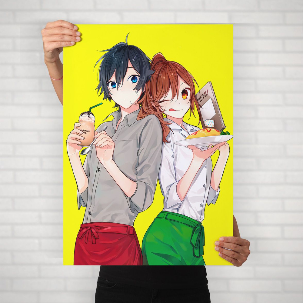 Плакат на стену для интерьера Хоримия (Horimiya - Хори и Миямура 5) - Постер по аниме формата А1 (60x84 #1