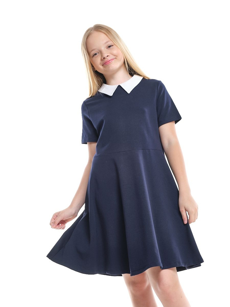 Платье Mini Maxi Школа #1