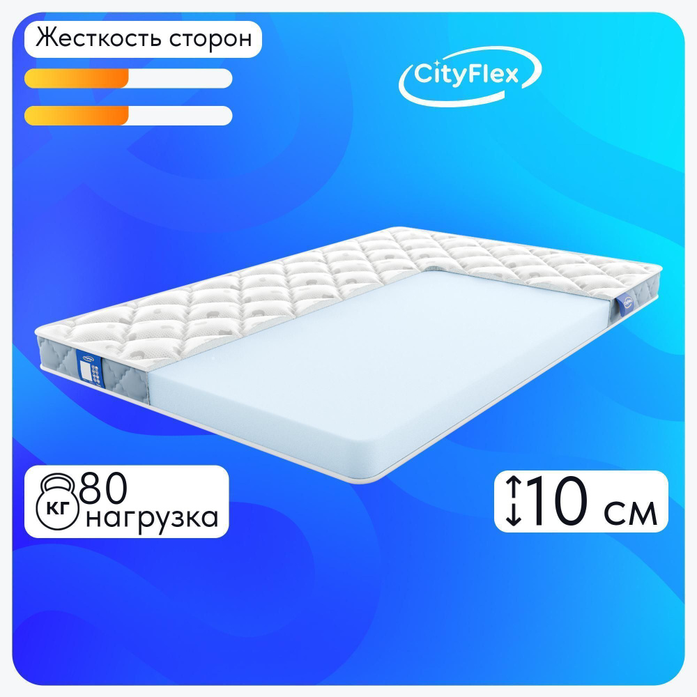 CityFlex Матрас Твист 10, Беспружинный, 140х190 см #1