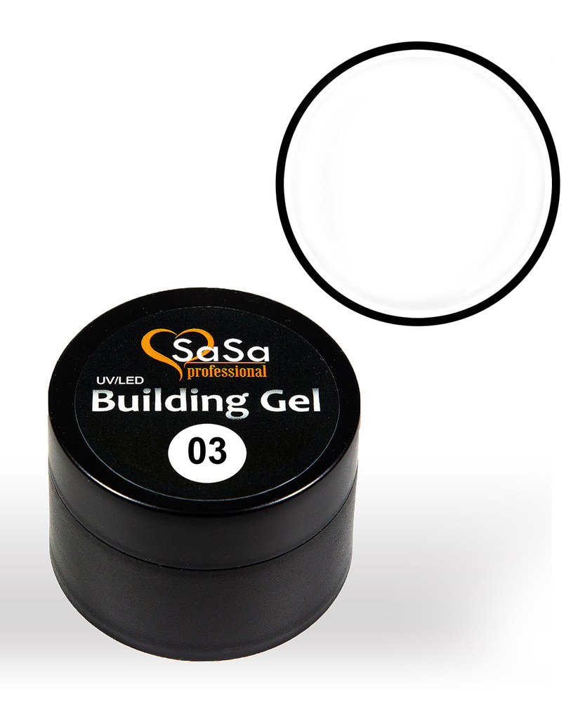 SaSa Гель для моделирования Building gel 15 гр. Цвет 03 (молочный) #1