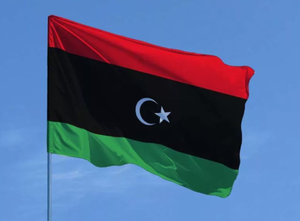 Флаг Ливии 50х75 см с люверсами #1