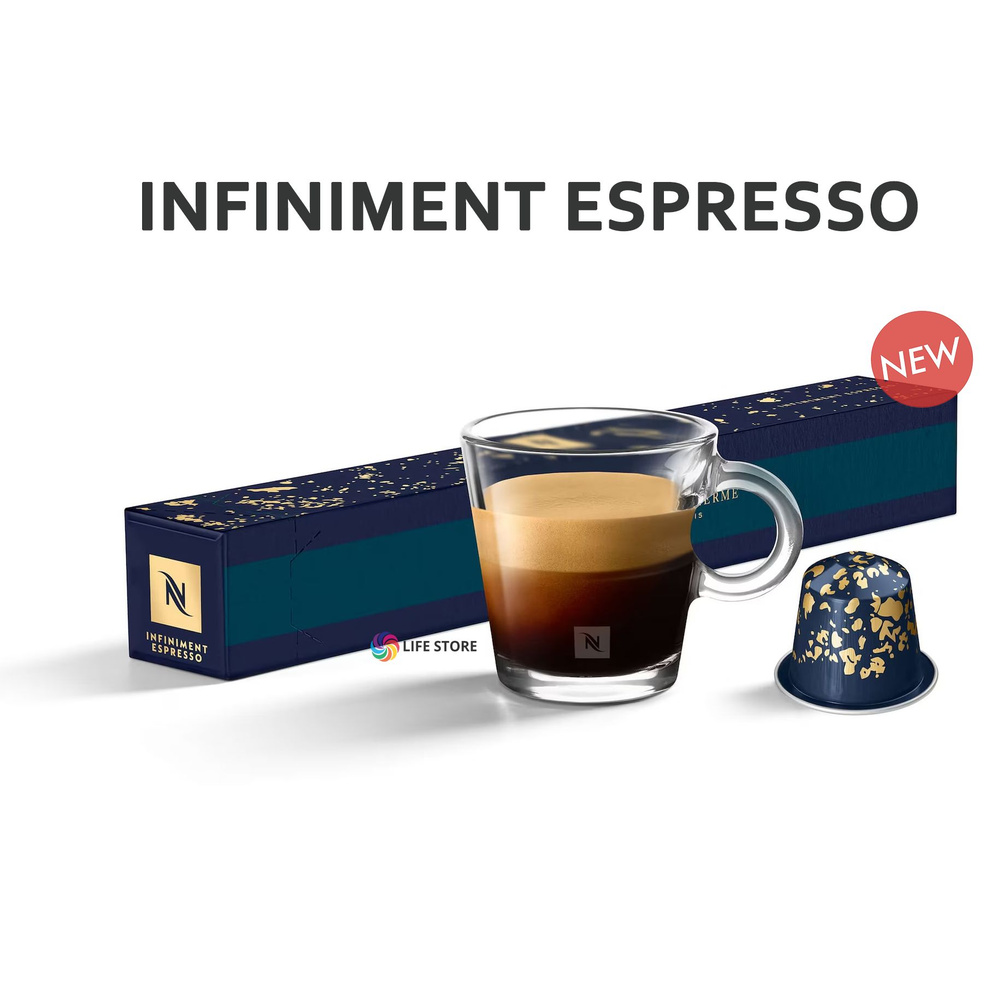 Кофе в капсулах Nespresso INFINIMENT ESPRESSO, 10 шт., для кофемашин Original (Limited Edition)  #1