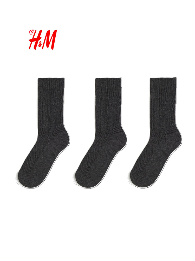 Носки H&M Basic, 3 пары #1