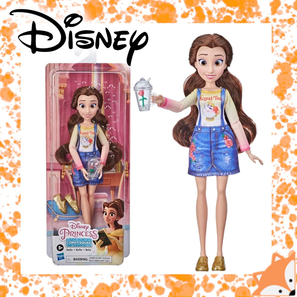Кукла Disney Princess Комфи Белль F0735 #1