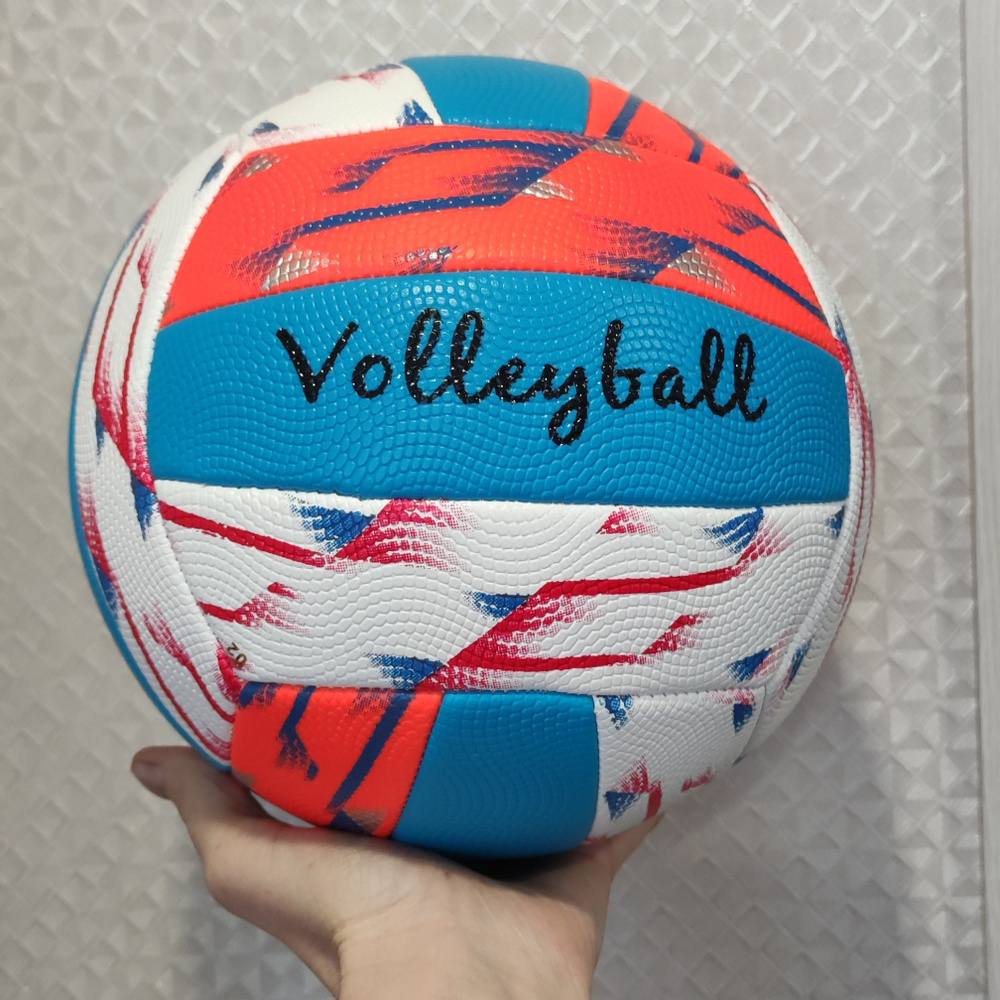 Мяч волейбольный, 5 размер, голубой #1