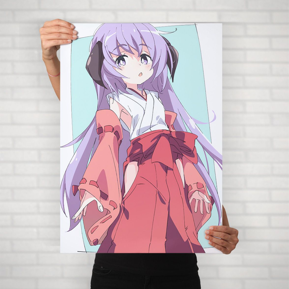 Плакат на стену для интерьера Когда плачут цикады (Хигураши - Фурудэ Ханю 2) - Постер по аниме формата #1