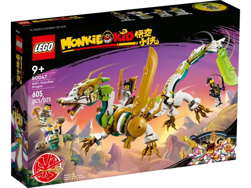 Конструктор LEGO Monkie Kid 80047 Дракон-хранитель Мэй #1