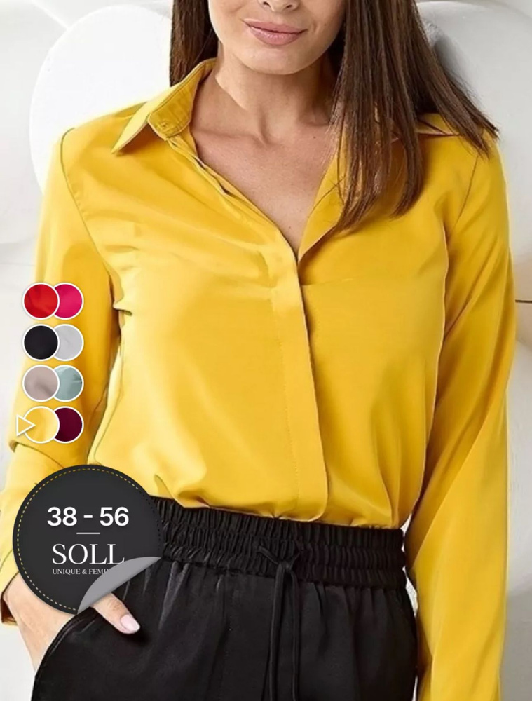 Блузка SOLL #1