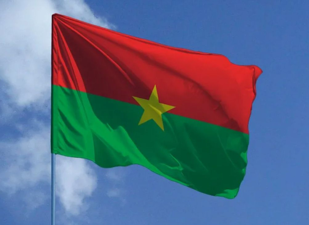 Флаг Буркина-Фасо 80х120 см с люверсами #1