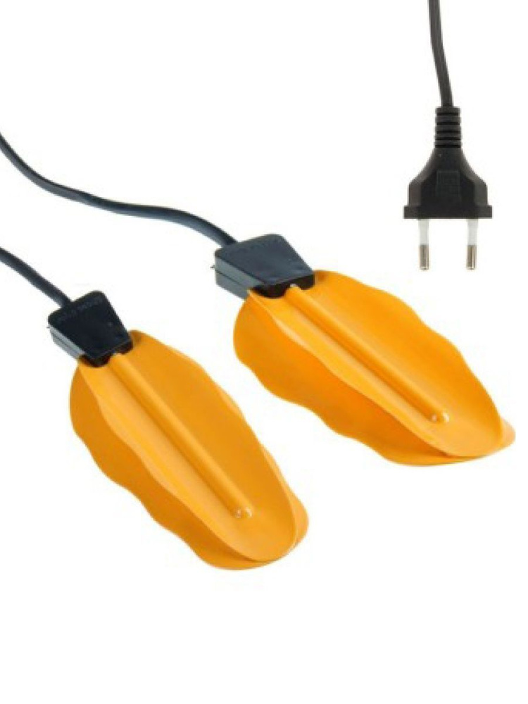 Электросушилка для обуви Яромир ТД2-00005/1, оранжевый, металлическая.  #1