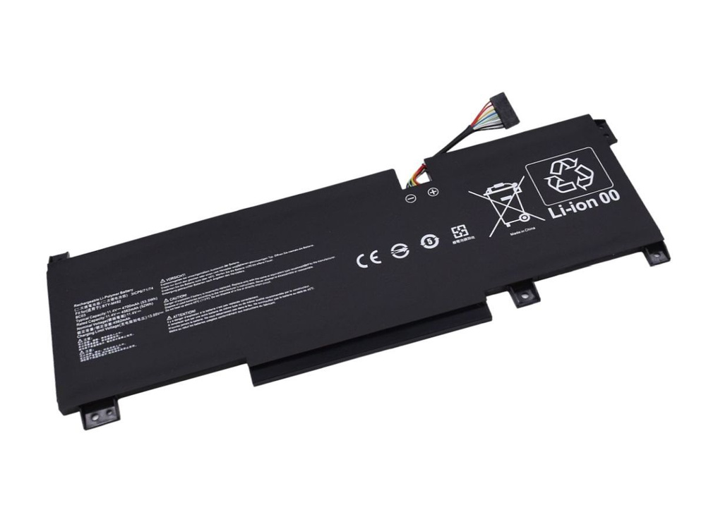 Аккумулятор для MSI GF76 Katana 12UD-263RU ноутбука акб - купить с ...