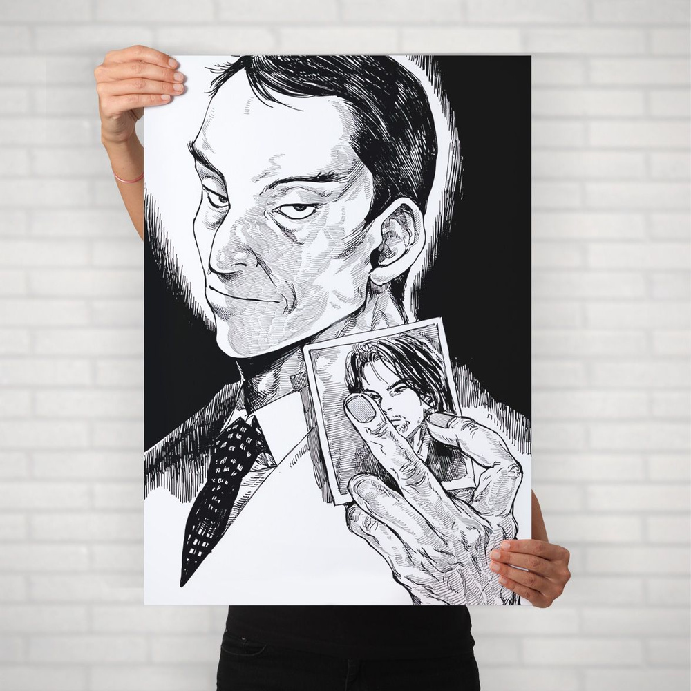 Плакат на стену для интерьера Монстр (Monster - Генрих Рунге) - Постер по аниме детективу формата А1 #1