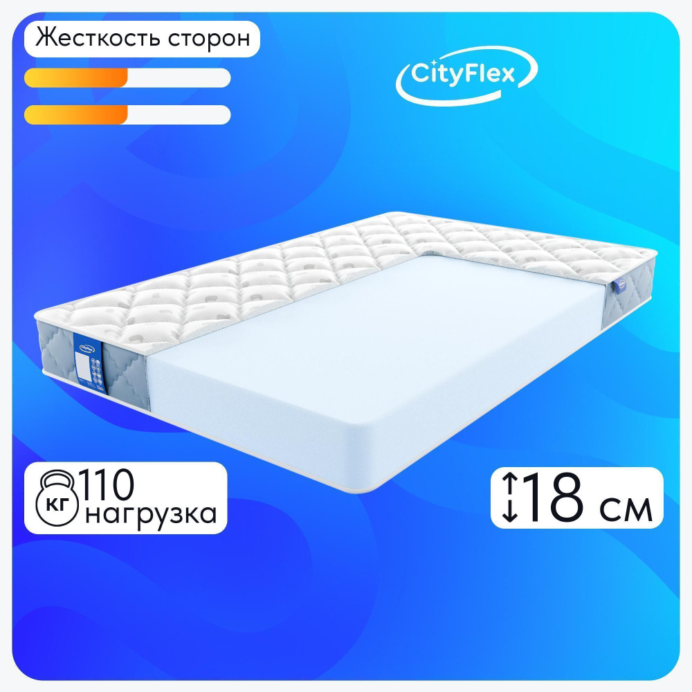 Матрас CityFlex Твист 18, Беспружинный, 60х120 см #1