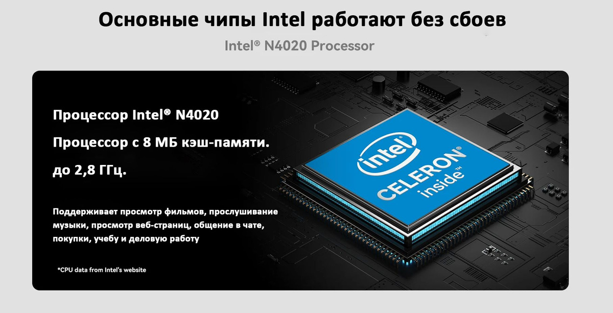 Ноутбук VANWIN laptop, серебристый купить по низкой цене: отзывы, фото ...