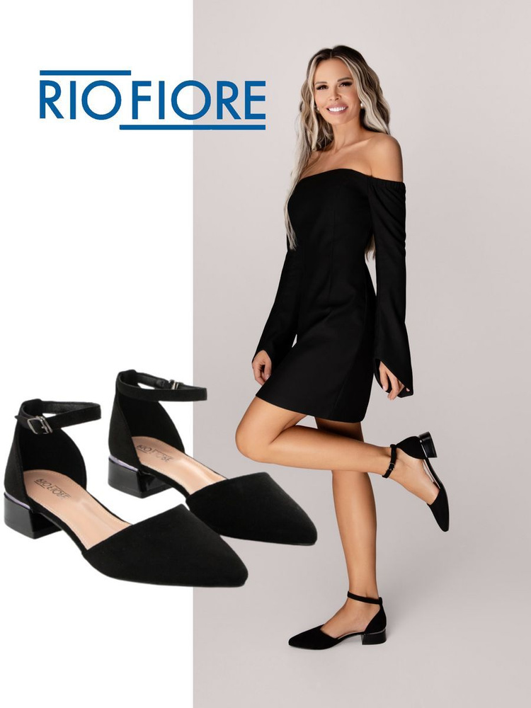 Туфли Rio Fiore #1