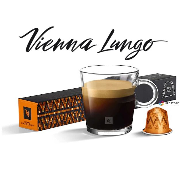Кофе в капсулах Nespresso Vienna Linizio Lungo, 10 шт. #1