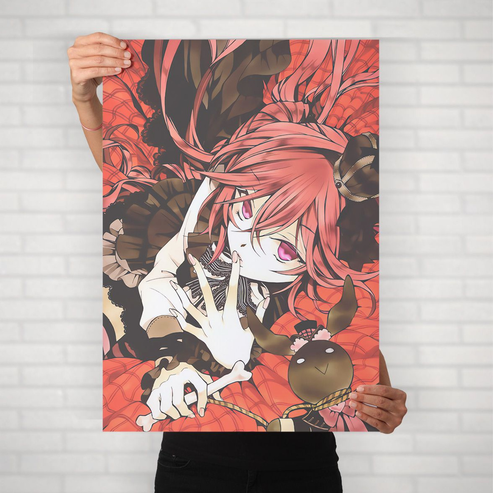 Плакат на стену для интерьера Сердца пандоры (Pandora Hearts - Алиса Баскервиль 1) - Постер по аниме #1