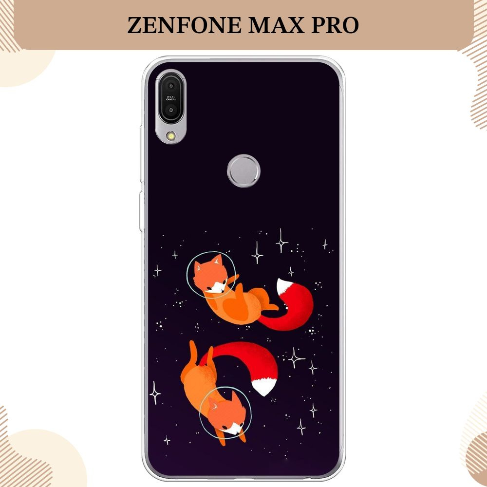 Силиконовый чехол на Asus ZenFone Max Pro ZB602KL / Асус ZB602KL, Лисы космонавты  #1