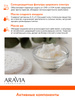 ARAVIA Laboratories Крем дневной фотозащитный SPF 50 Hydrating ...