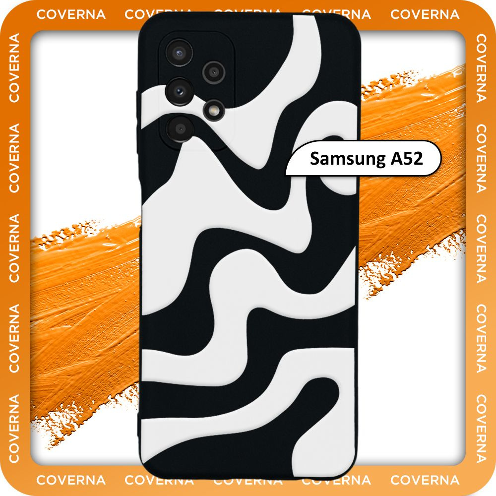 Чехол силиконовый с узором волна на Samsung A52, для Самсунг А52  #1