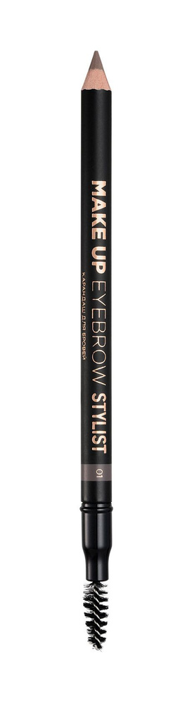 Карандаш для бровей Make up Eyebrow Slist #1