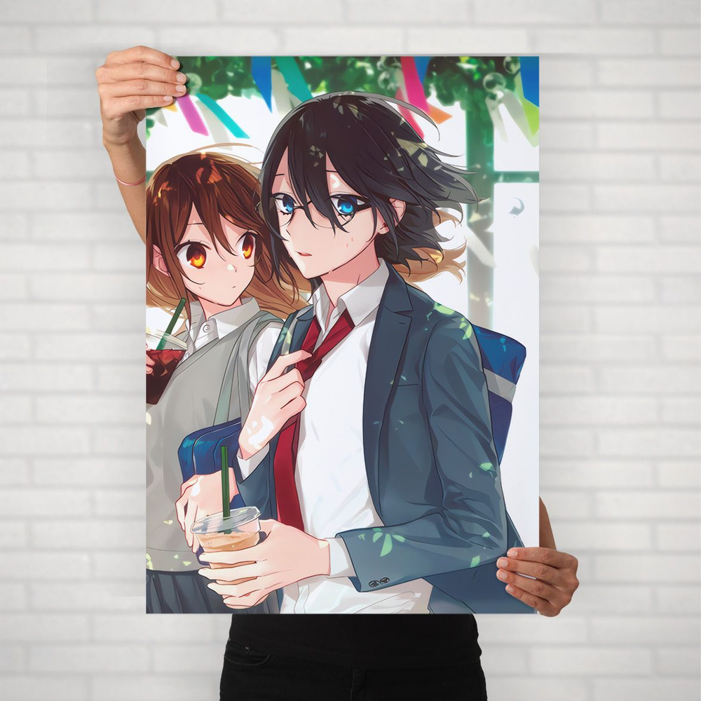 Плакат на стену для интерьера Хоримия (Horimiya - Хори и Миямура 16) - Постер по аниме формата А2 (42x60 #1