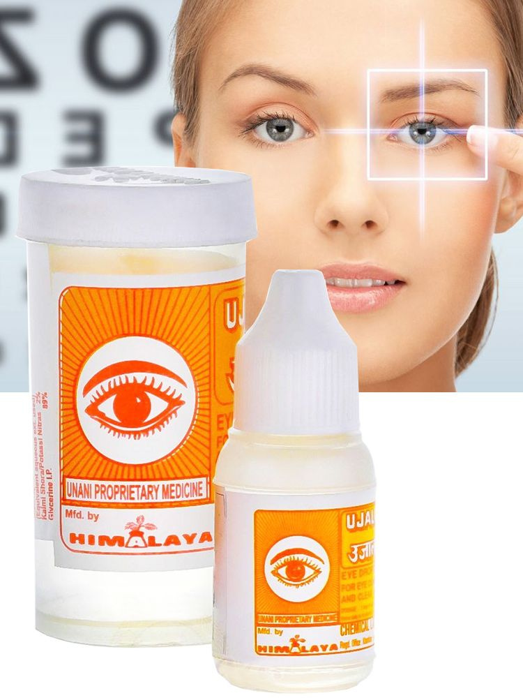 Капли для глаз Уджала Гималая Фармаси (Ujala eye drops Himalaya ...