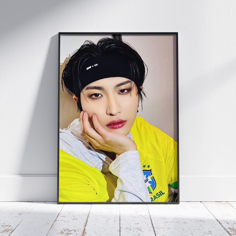 Плакат на стену для интерьера ATEEZ (Сонхва - Seonghwa 17) - Постер по K-POP музыке формата A4 (21x30 #1