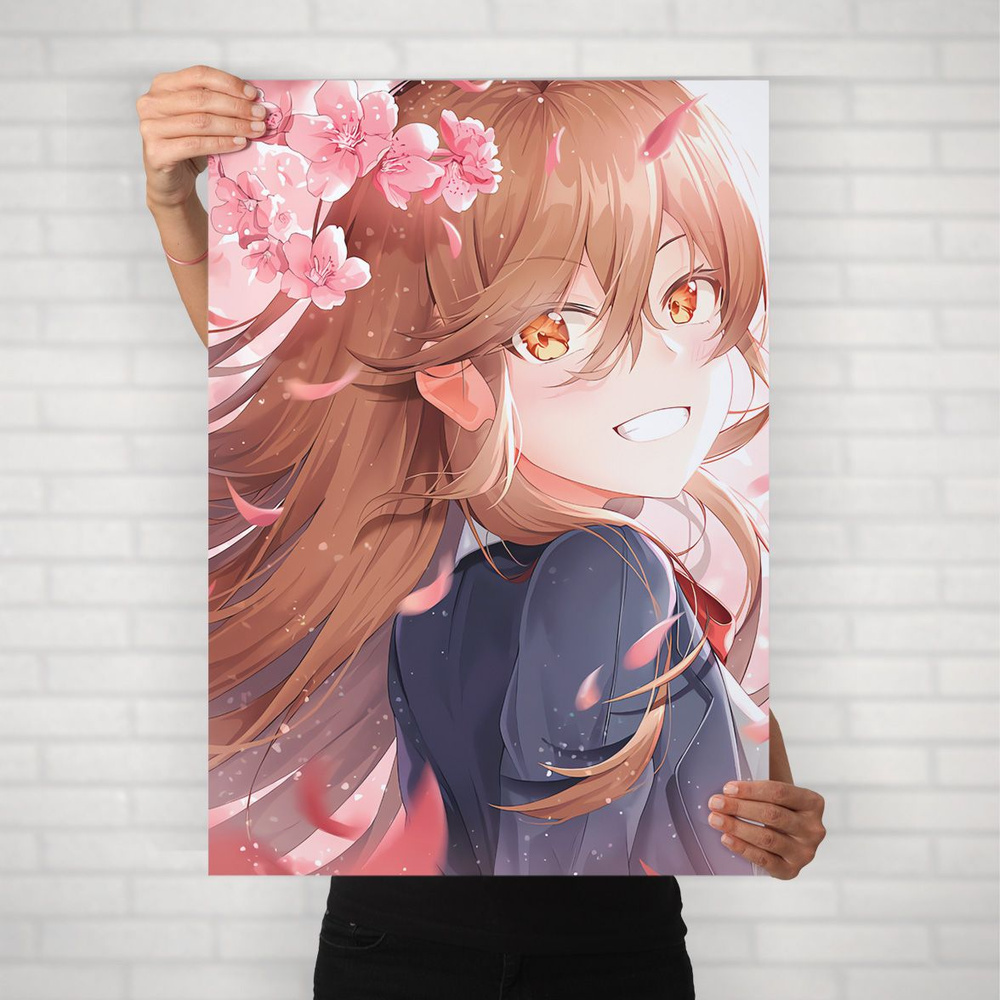 Плакат на стену для интерьера Хоримия (Horimiya - Кёко Хори 5) - Постер по аниме формата А1 (60x84 см) #1