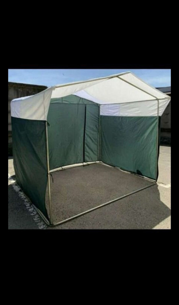 Тент-палатка-чехол 2*2.5м (без каркаса) для торговой палатки  #1