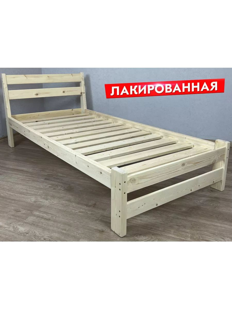 Solarius Односпальная кровать,, 90х190 см #1
