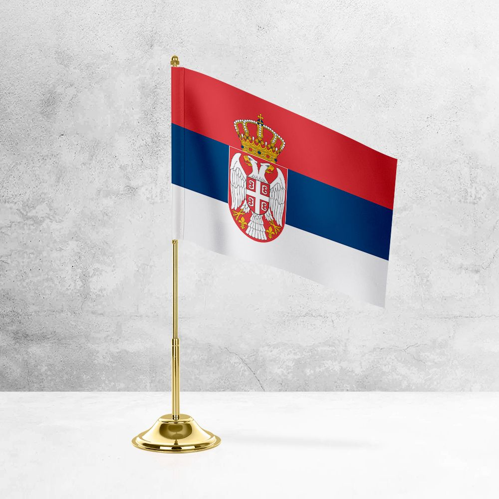Настольный флаг Сербии на металлической подставке под золото  #1