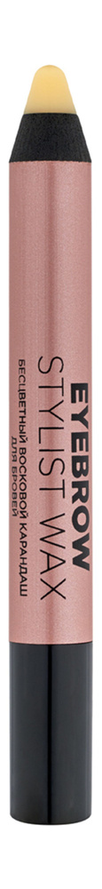 Бесцветный восковый карандаш для бровей Eyebrow Slist Wax #1