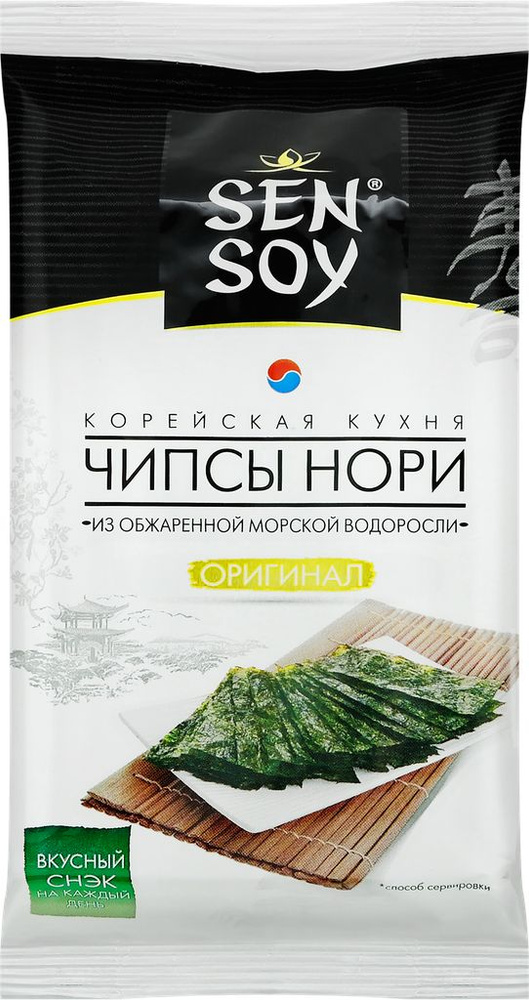 Чипсы нори SEN SOY Original, из морской водоросли Порфира, 4,5г ...