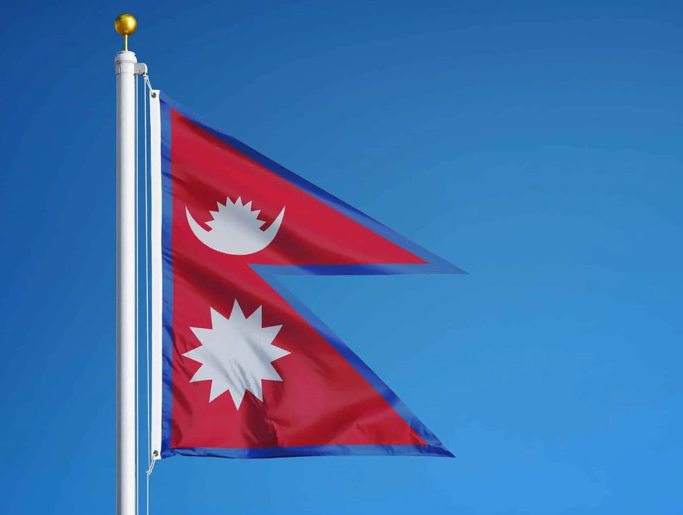 Флаг Непала 40х60 см с люверсами #1