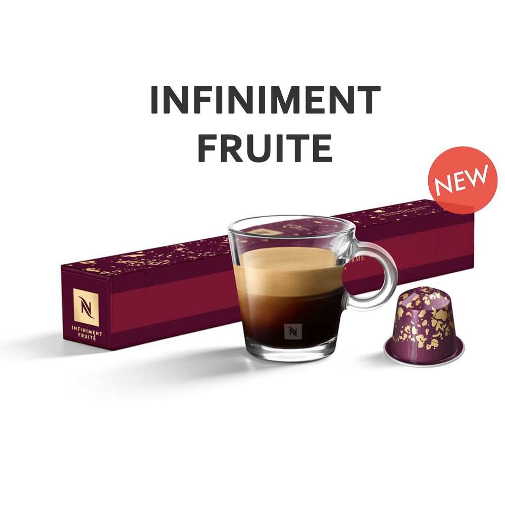 Кофе в капсулах Nespresso INFINIMENT FRUITE, 10 шт., для кофемашин Original (Limited Edition)  #1
