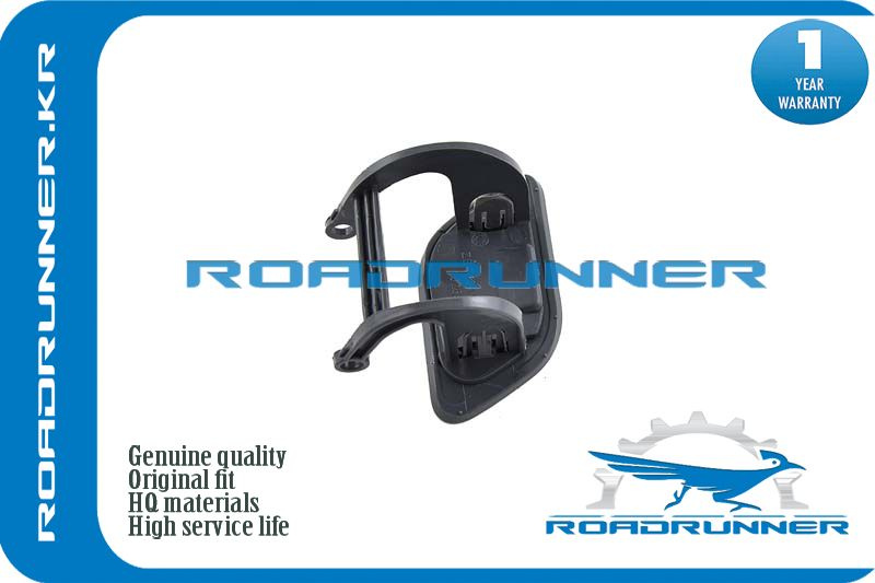 RoadRunner Омыватель фар, арт. RR-51117210881, 1 шт. #1
