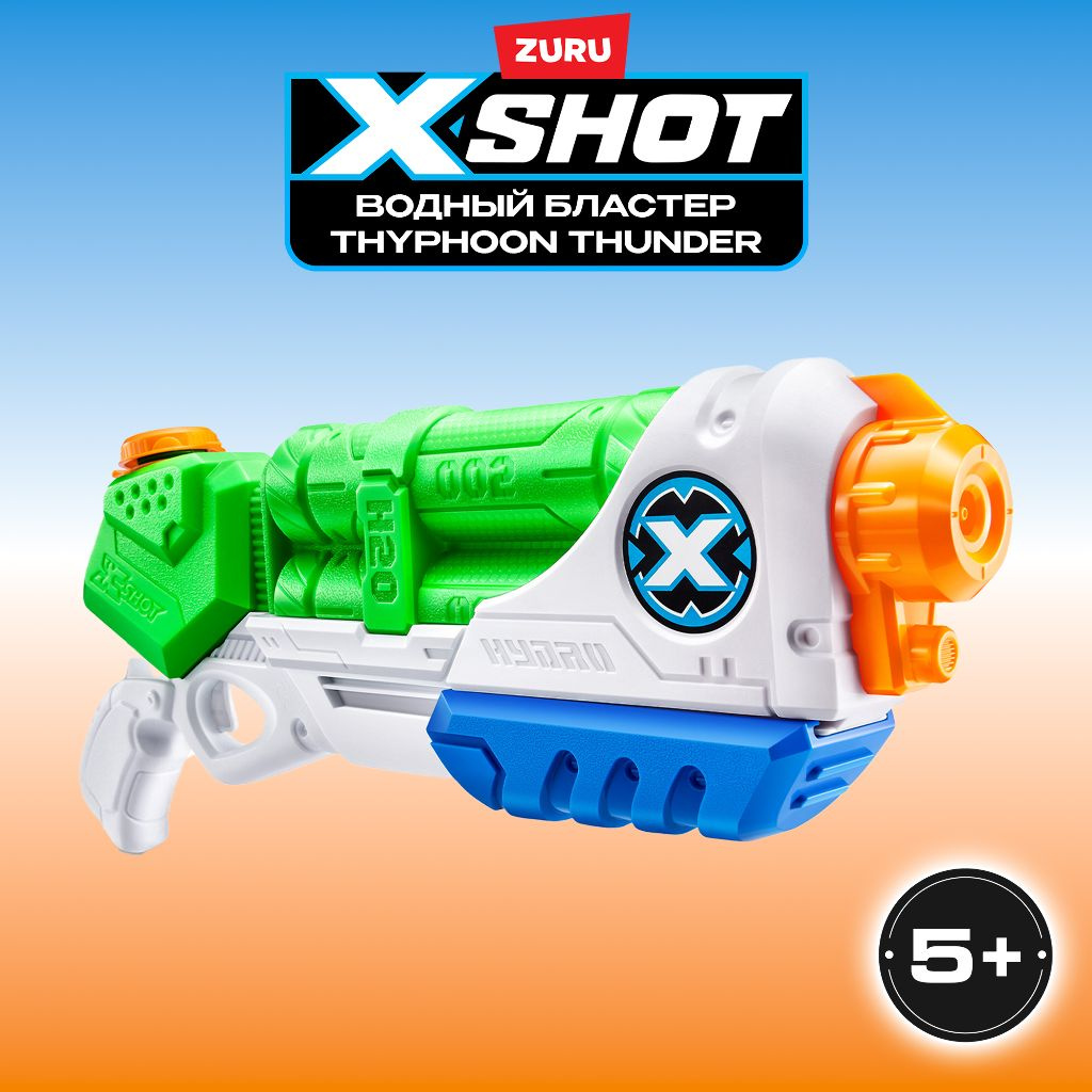 Игрушка водный бластер ZURU X-Shot Water Тайфун Тандер
