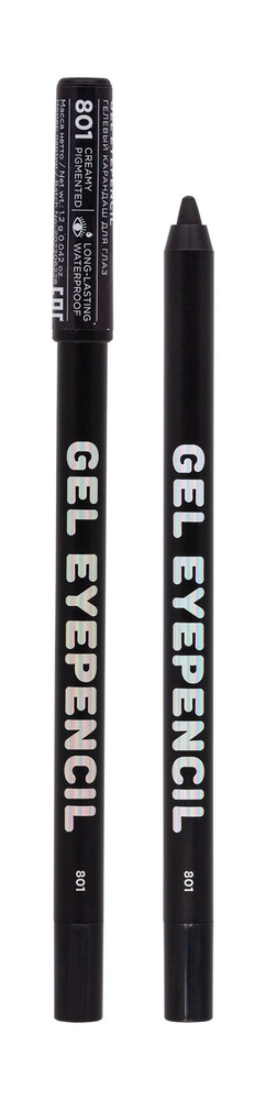 Гелевый карандаш для глаз с матовым финишем Gel Eyepencil #1
