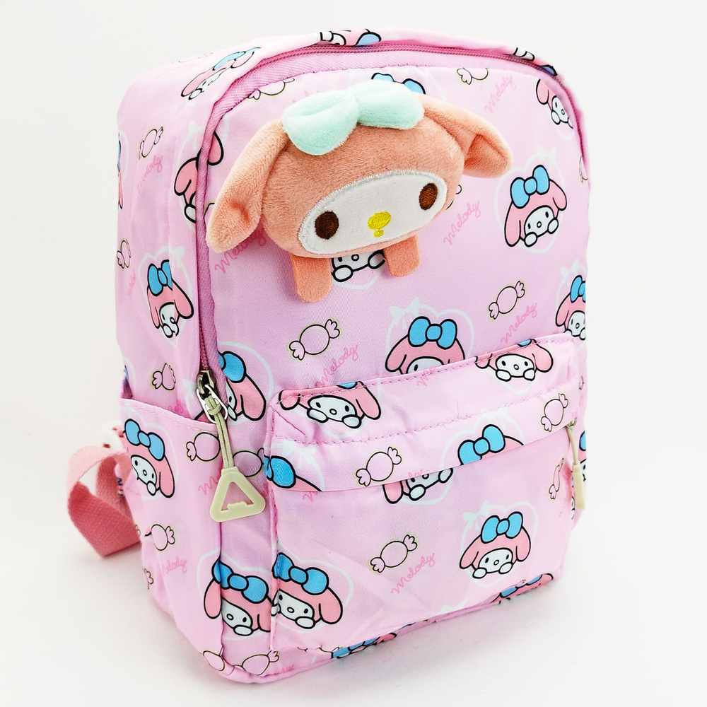 Рюкзак детский Мелоди с заколкой-игрушкой, цвет - розовый / Маленький легкий дошкольный рюкзачек 24 х #1