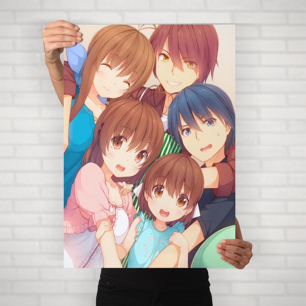 Плакат на стену для интерьера Кланнад (Clannad 5) - Постер по аниме формата А2 (42x60 см)  #1