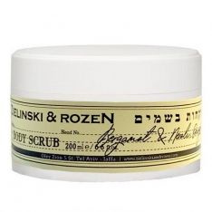 Скраб для тела Zielinski & Rozen Bergamot & Neroli, Orange - купить с ...