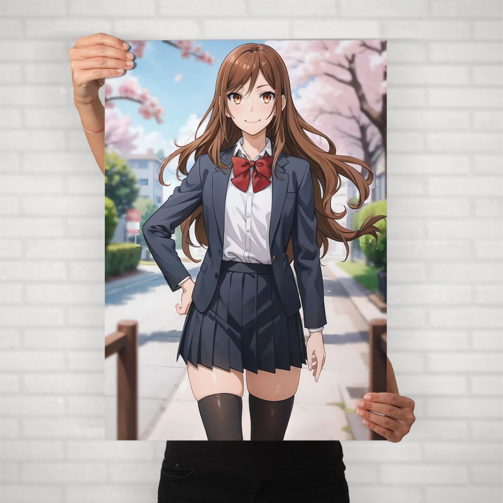 Плакат на стену для интерьера Хоримия (Horimiya - Кёко Хори 8) - Постер по аниме формата А1 (60x84 см) #1