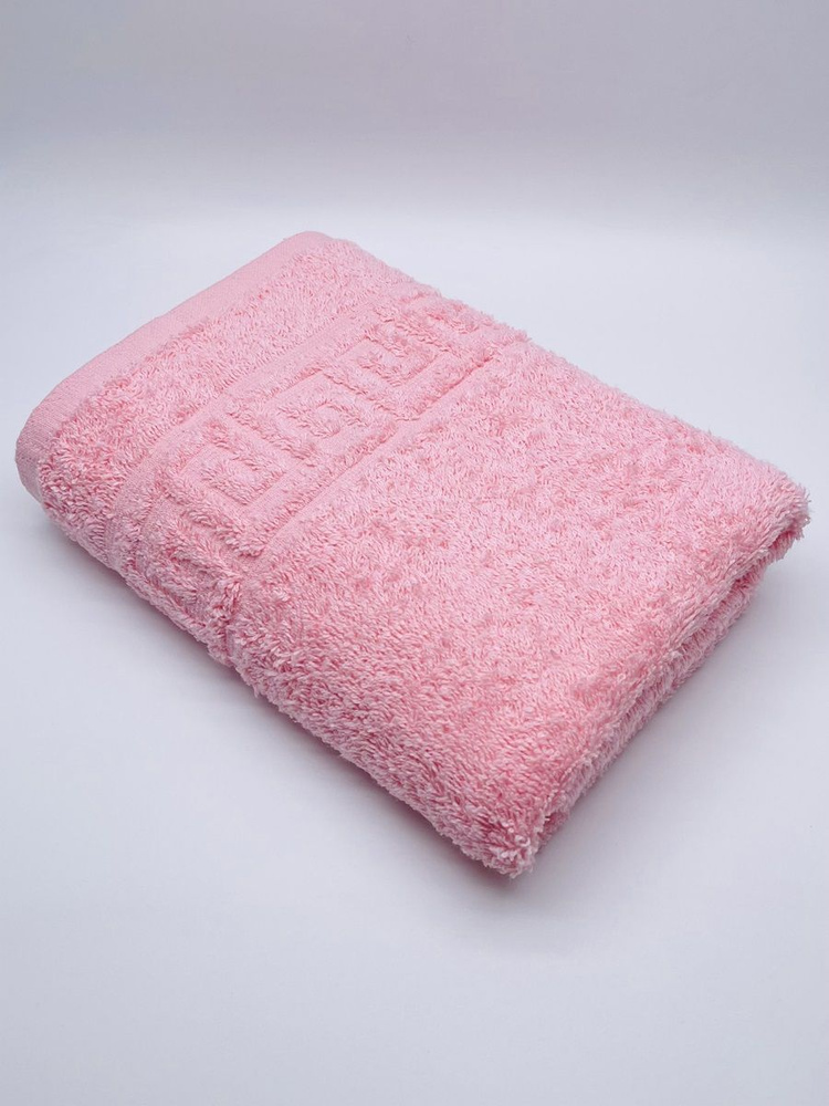 Полотенце махровое TM TEXTILE 50x90 розовый 41, 1шт.,плотность 430  #1