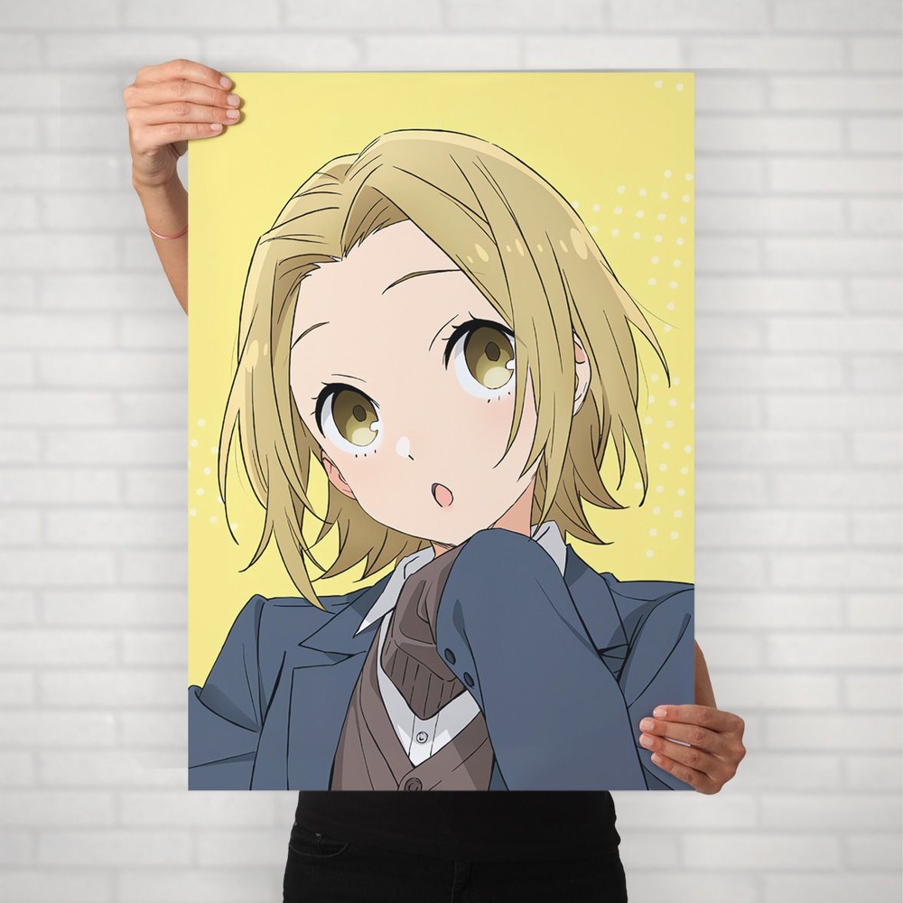Плакат на стену для интерьера Хоримия (Horimiya - Юки Йошикава 2) - Постер по аниме формата А1 (60x84 #1