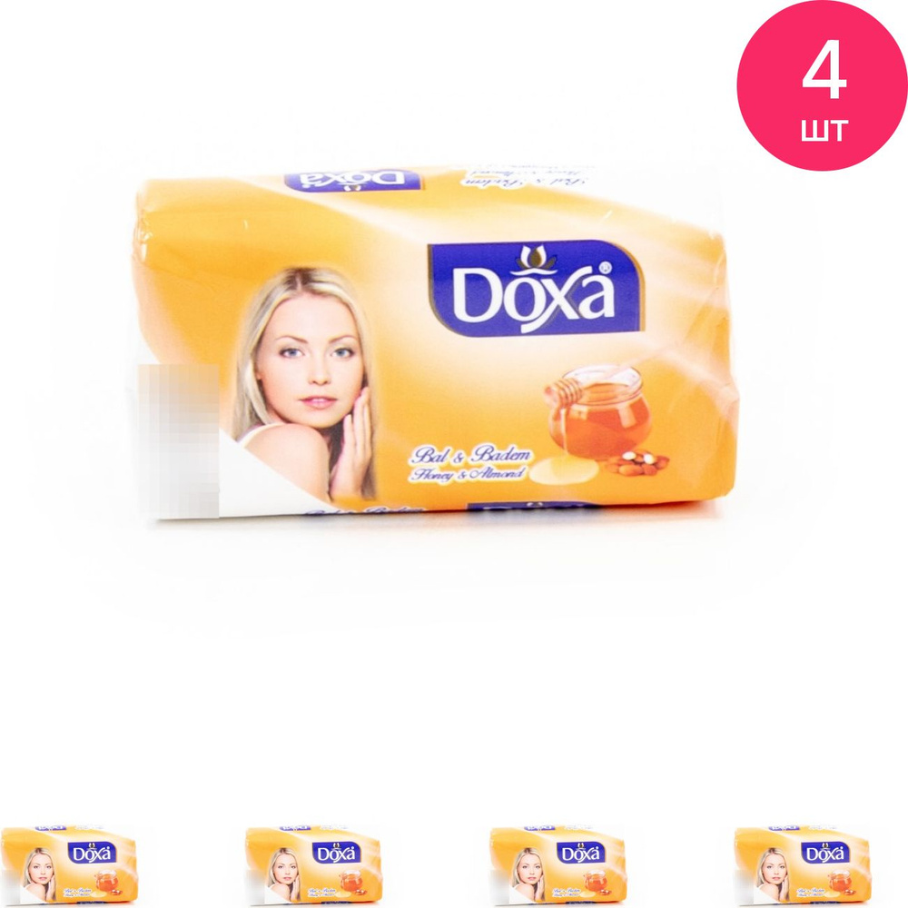 Твердое мыло Doxa / Докса с ароматом меда и миндаля, 1шт. 60г / для бани и душа (комплект из 4 шт)  #1